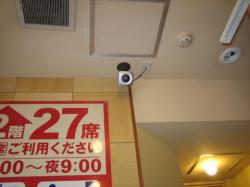 券売機上ネットワークカメラ